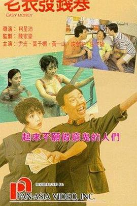 91视频一区二区